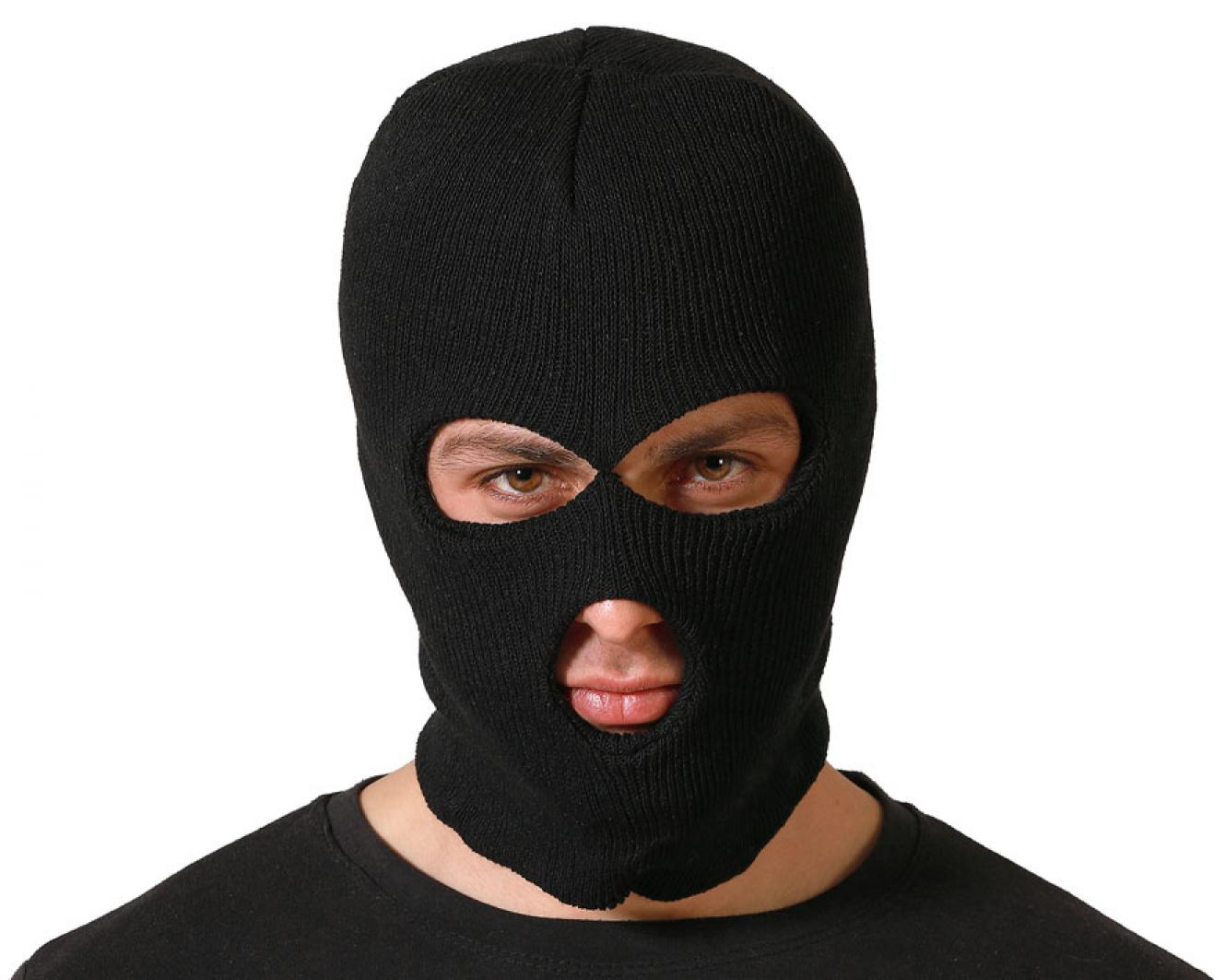 Cagoule terroriste noire