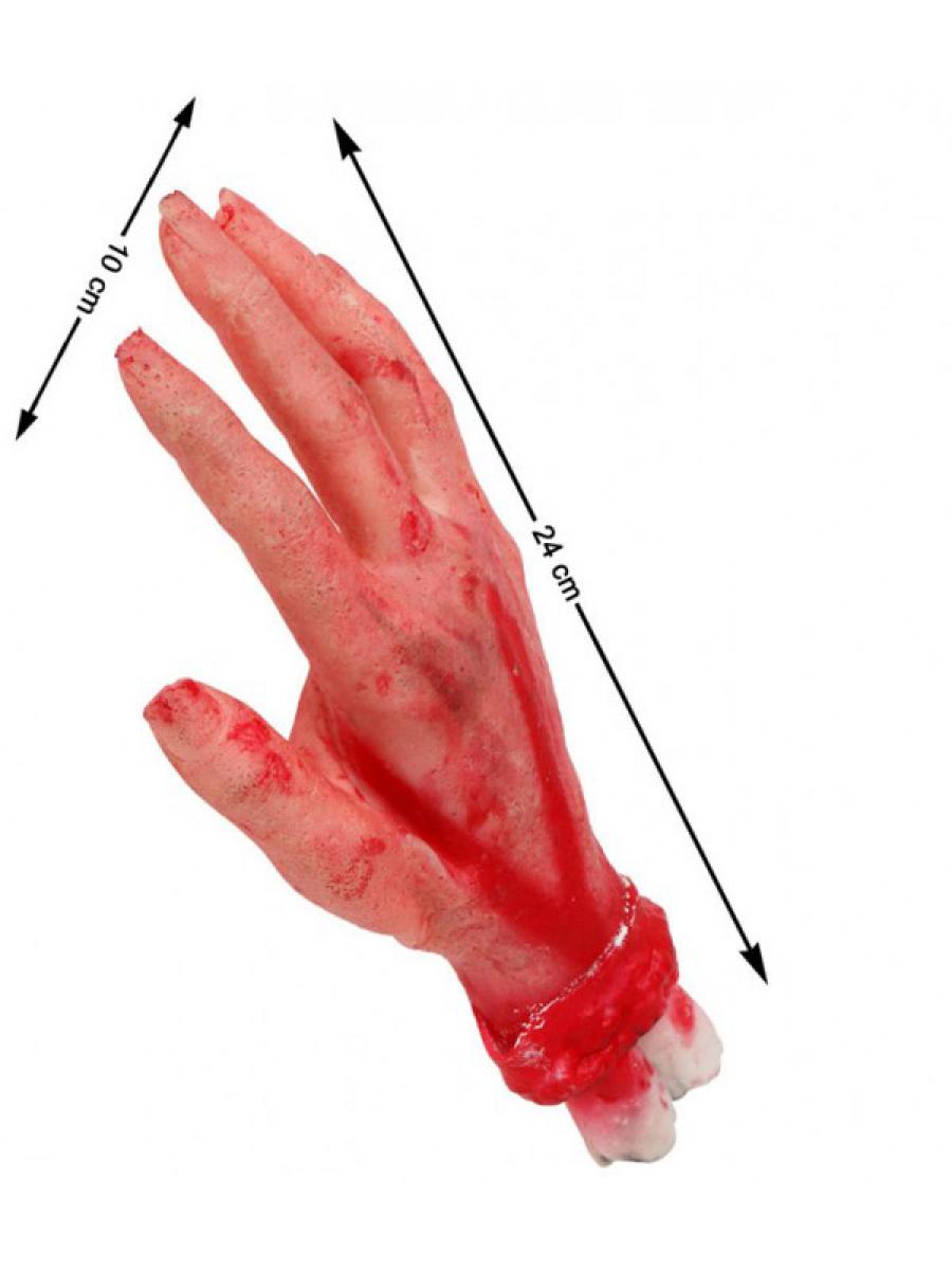 Main ensanglantée 23 cm