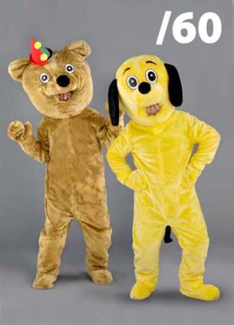Mascottes : chiens (12 au choix)