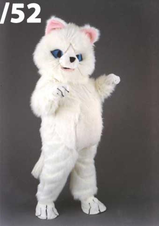 Mascottes : chats (7 au choix)