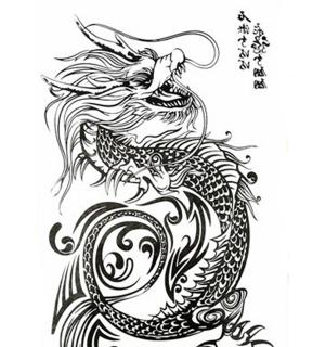 Tatouage temporaire Dragon tribal et chinois